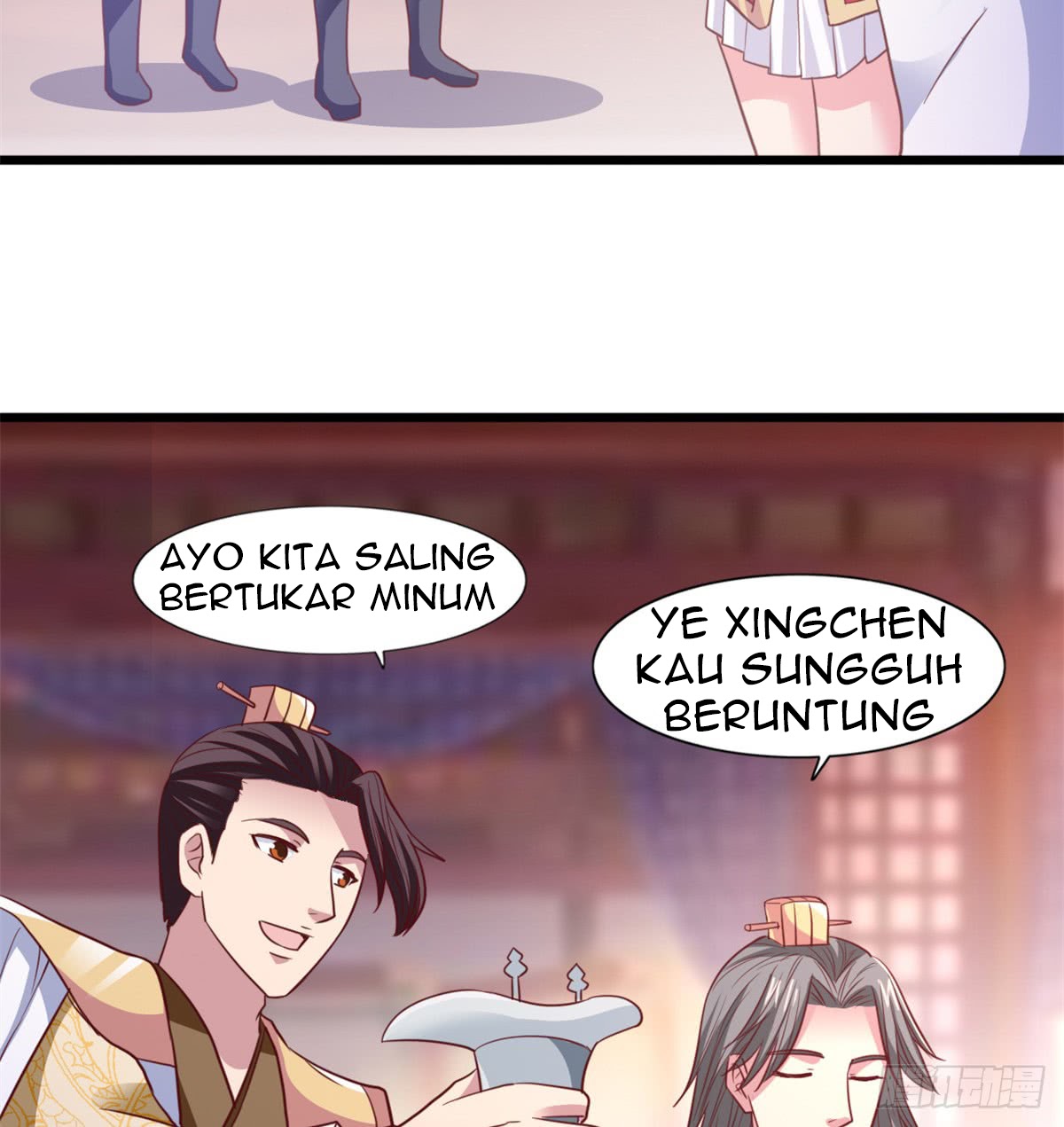 Chaos Jinwu Chapter 19 Gambar 14